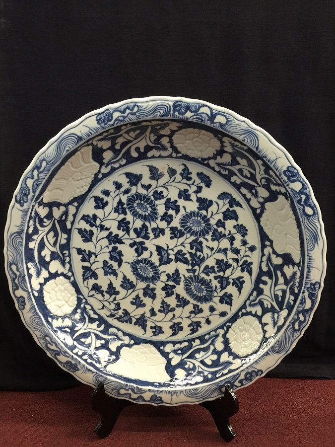 A Fine Ming Blue And White Porcelain Charger (1 of 3)