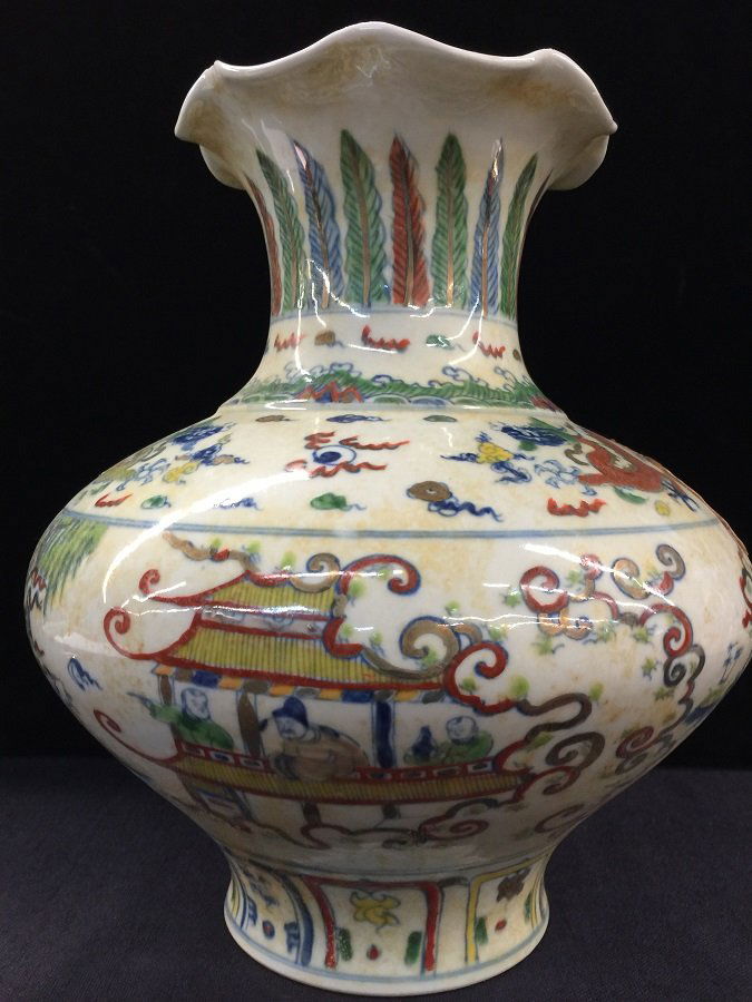 Ming Famillie Rose Porcelain Dragon Vase (1 of 4)