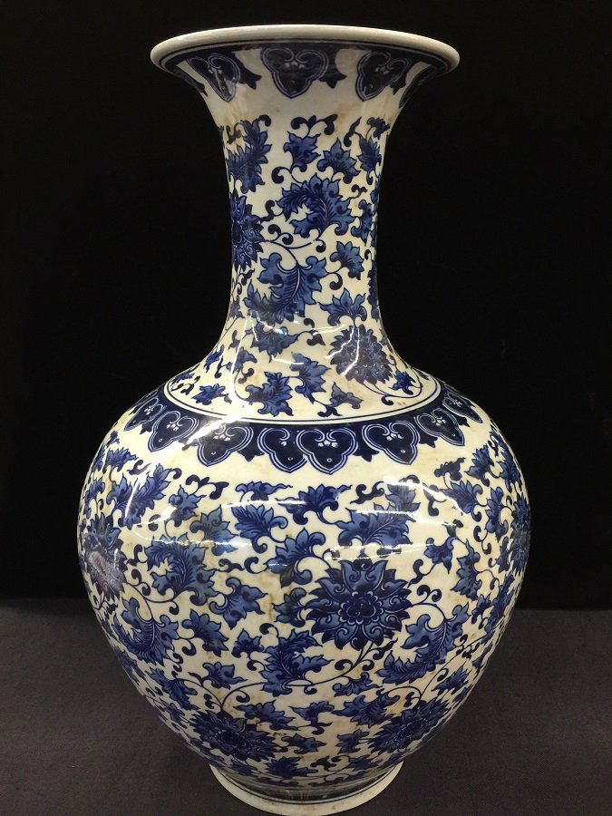 Qing Mark Blue And White Porcelain Vase (1 of 3)