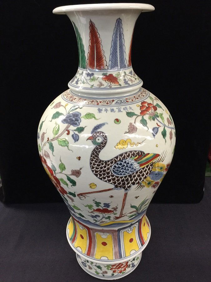 Ming Mark Footed Famillie Rose Porcelain Vase (1 of 3)