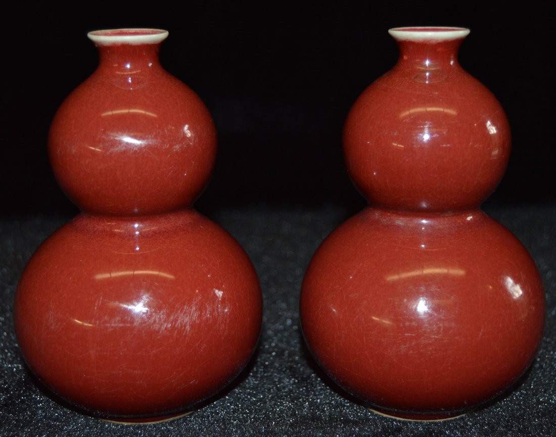 Pair of Chinese Red Glazed Double-gourd Porcelain Vases (1 of 5)