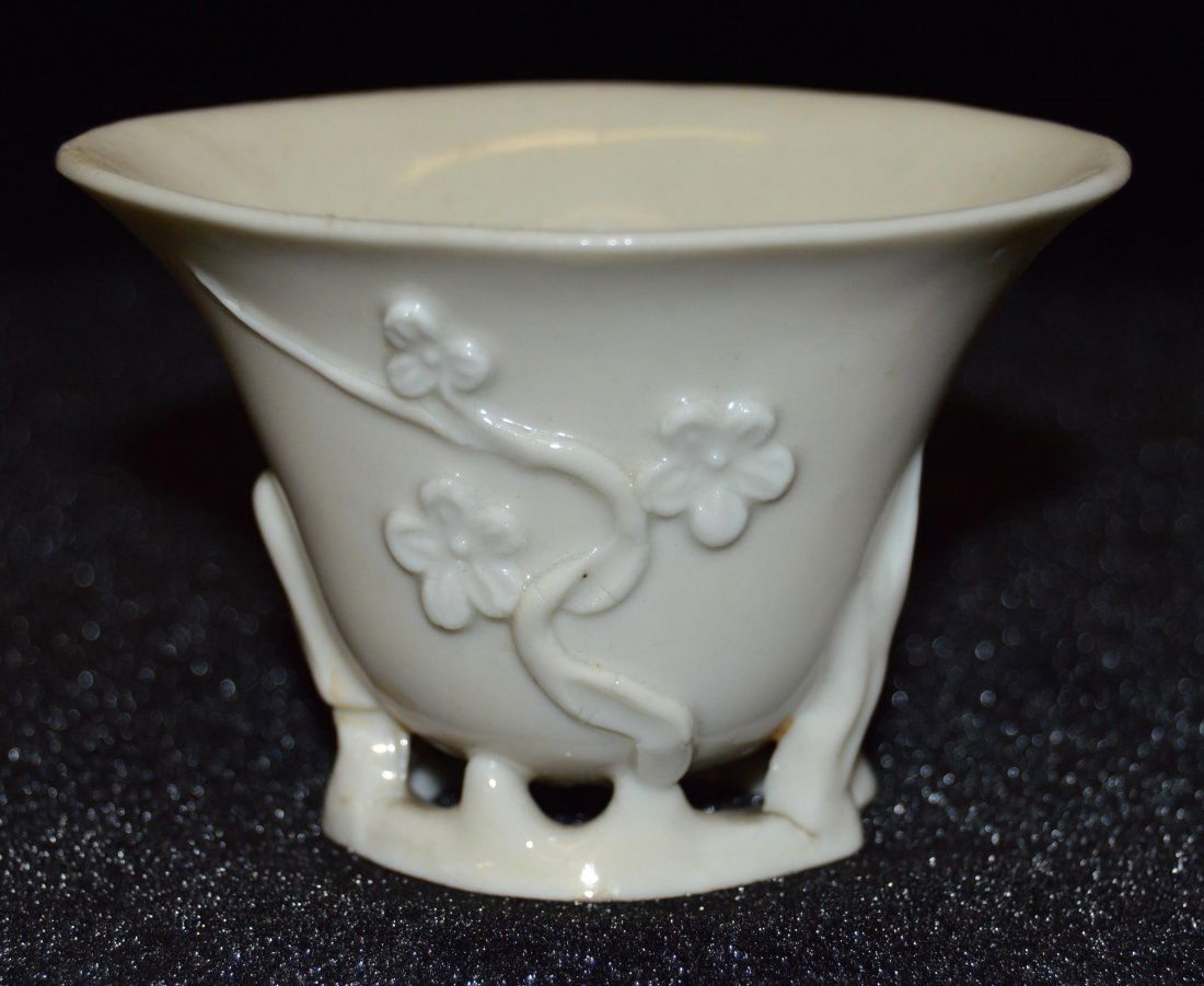 Chinese BLANC-DE-CHINE Libation Cup (1 of 4)