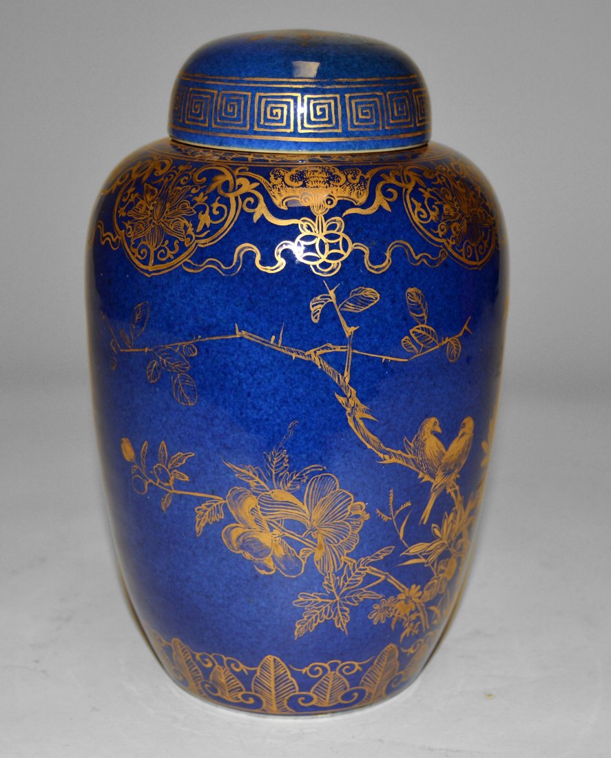 Chinese Qing Blue and Gilt Decorated Porcelain Jar (1 of 6)