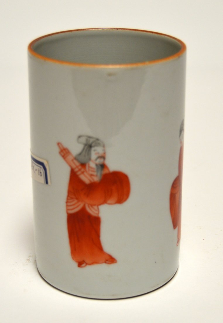 IRON RED UNDERGLAZED PORCELAIN BRUSH POT (1 of 4)