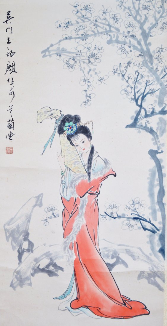 Chines Paintings WANG XI QI (1938~~) (1 of 6)