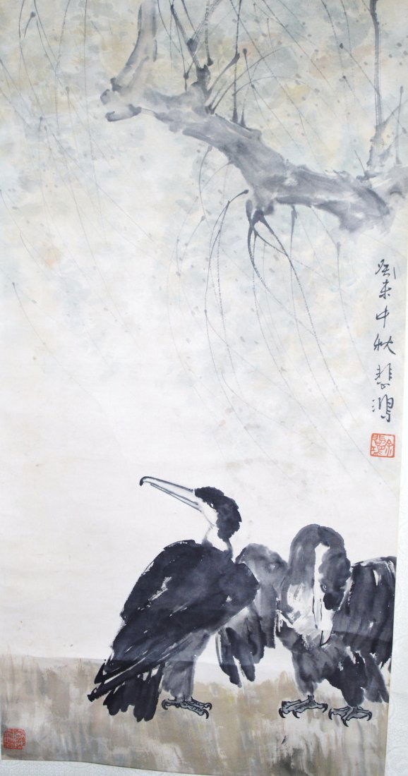 Chines Painting XU BEI HONG ( 1895 - 1953) (1 of 6)