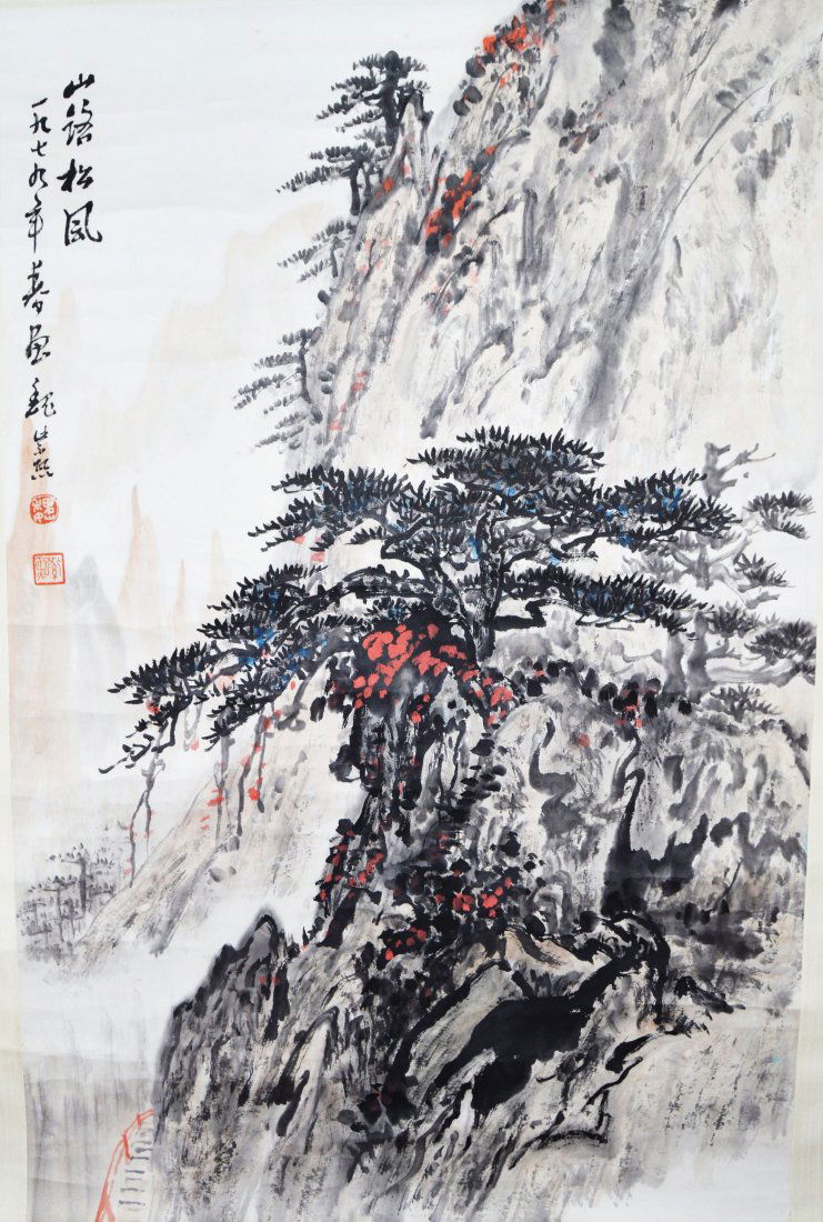 Chines Paintings Wei Zi Xi (1915-2002) (1 of 6)
