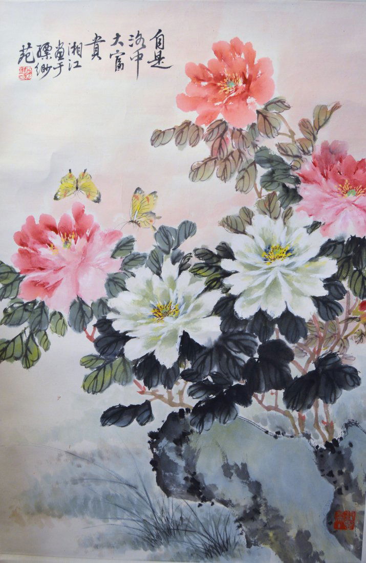 Chines Paintings LI XIANG JIANG(1962~~) (1 of 4)