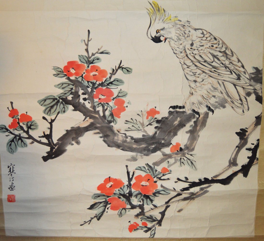 Chines Paintings Jiang Han Ding (1904-1963) (1 of 6)