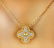 Authentic Van Cleef Alhambra 18K Yellow Gold Diamond