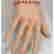 item-109518863=3