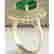 item-117710489=3
