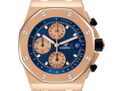 Audemars Piguet Royal Oak Offshore Rose Gold Mens Watch: Audemars Piguet Royal Oak Offshore Rose Gold Mens Watch ---- Product Code: 51390-34CB0 ---- Brand: Audemars Piguet ---- Condition: Never Worn ---- Audemars Piguet Royal Oak Offshore Rose Gold Mens Wat