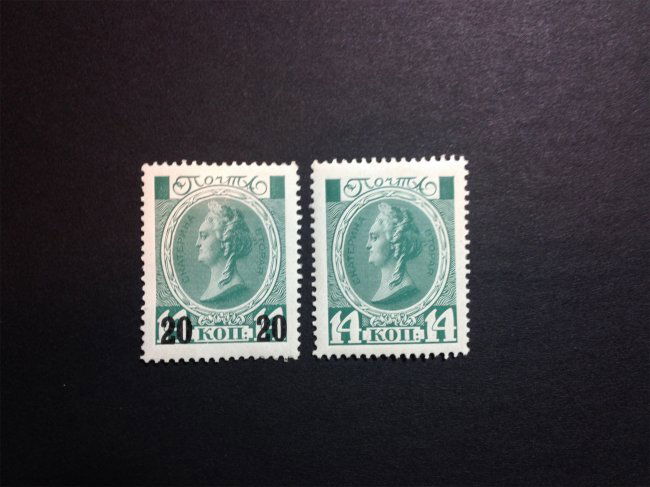 A RUSSIA ANTIQUE STAMP.: A RUSSIA ANTIQUE STAMP.沙俄时期邮票。新！上品，非常难得，极具收藏价&