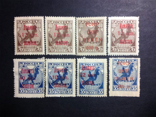 A RUSSIA ANTIQUE STAMP.: 沙俄时期邮票。新！上品，非常难得，极具收藏价值！A RUSSIA