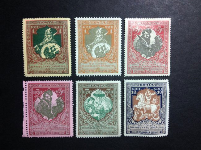 A RUSSIA ANTIQUE STAMP.: 沙俄时期邮票。新！上品，非常难得，极具收藏价值！A RUSSIA