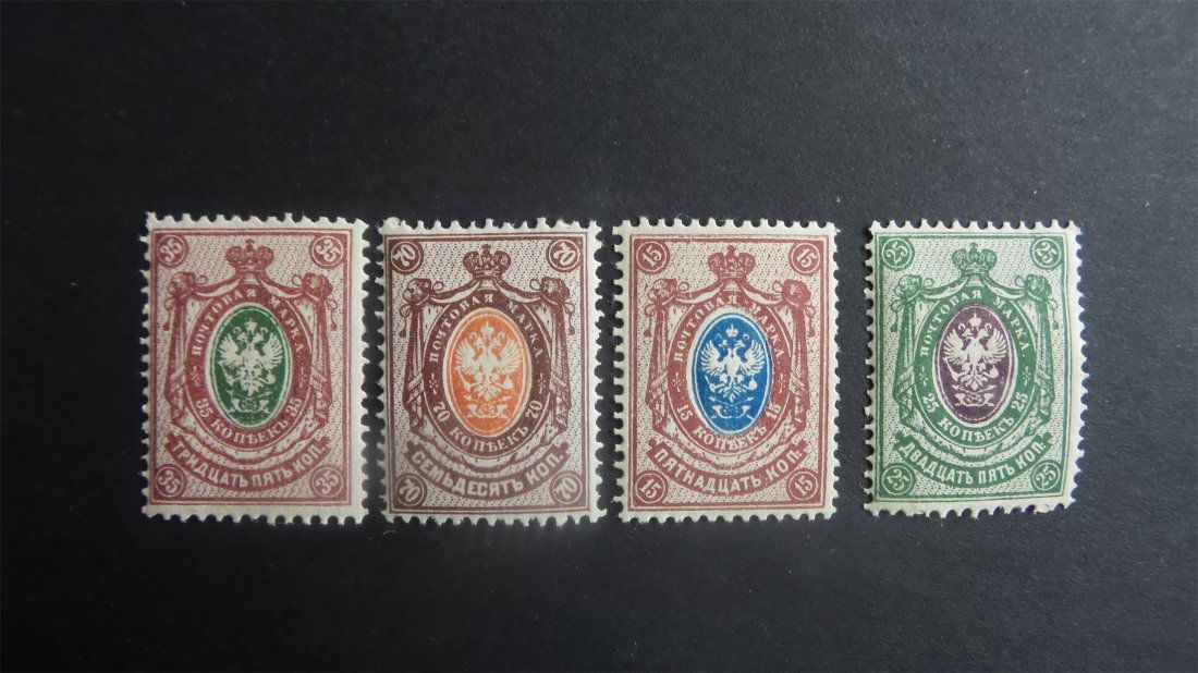 A RUSSIA ANTIQUE STAMP.: 沙皇时期邮票。A RUSSIA ANTIQUE STAMP.