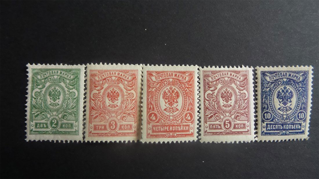A RUSSIA ANTIQUE STAMP.: A RUSSIA ANTIQUE STAMP.沙俄时期邮票。新！上品，非常难得，极具收藏价&