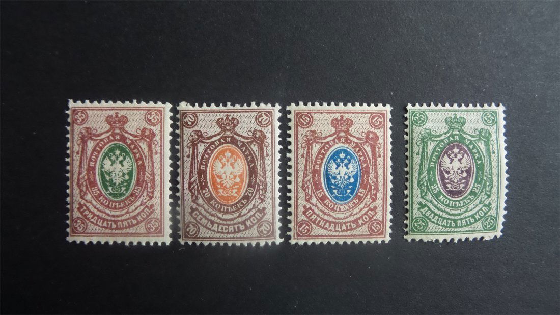 A RUSSIA ANTIQUE STAMP.: 沙皇时期邮票。A RUSSIA ANTIQUE STAMP.