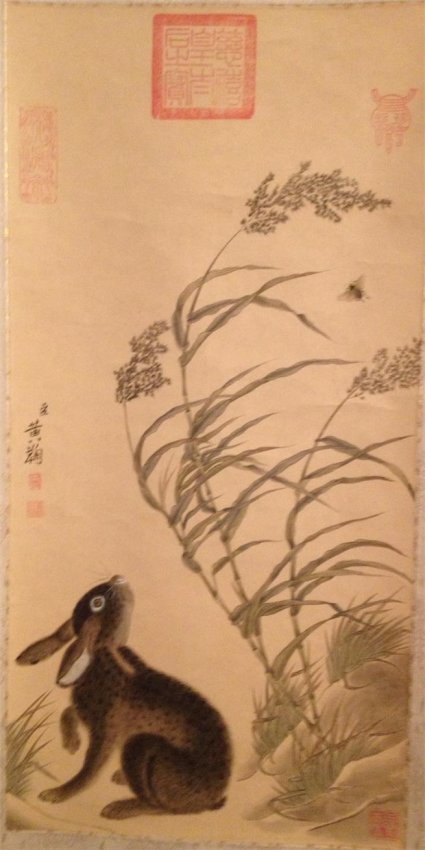 CHINESE HAND PAINTED ( HUANG YU 1796-1860) (1 of 10)