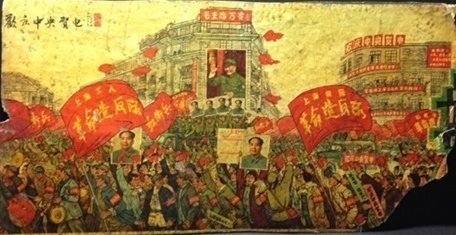 THE CULTURAL REVOLUTION PROPAGNDA (1 of 3)