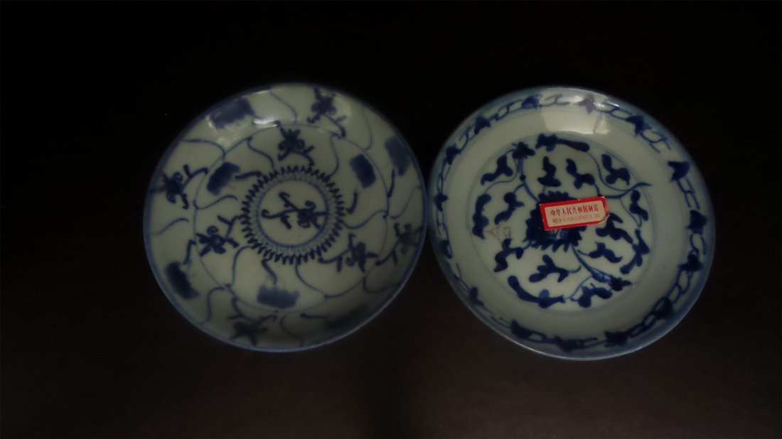 QING - A PAIR BLUE AND WHITE PLATE (1 of 4)