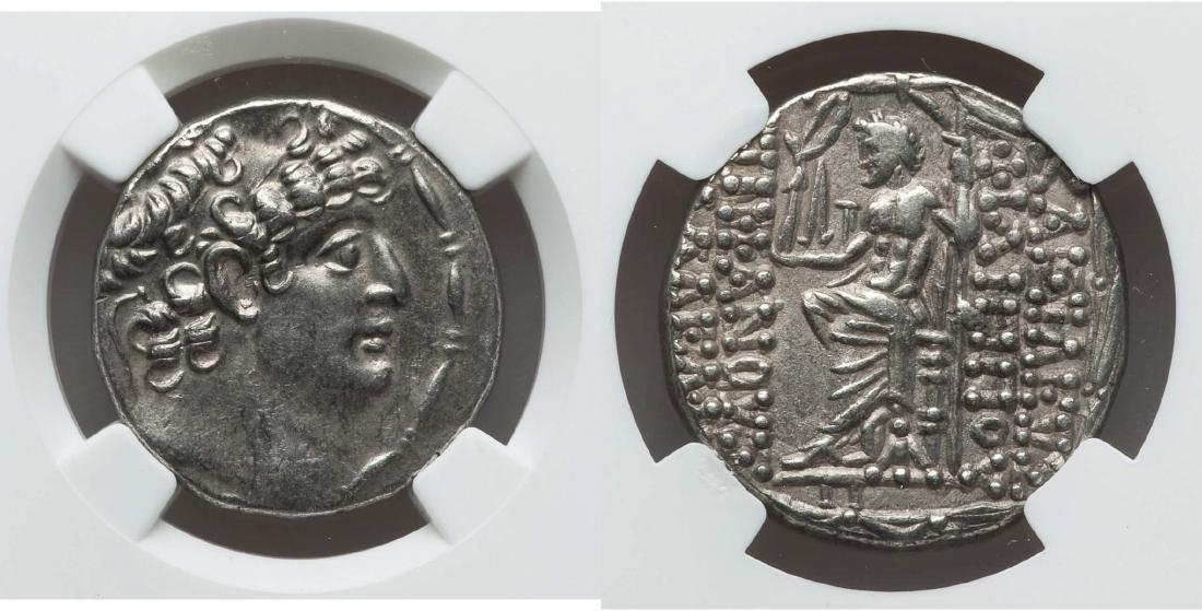 SELEUCID KINGDOM Philip I Philadelphus(95-75 BC (1 of 3)