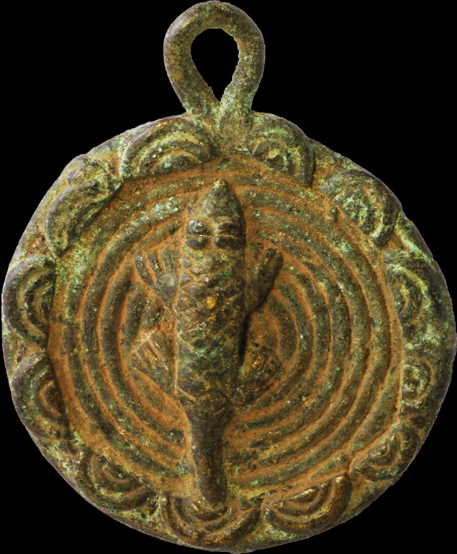 Mali. Dogon people. pendant called "Sun of Dogon". 61 (1 of 2)