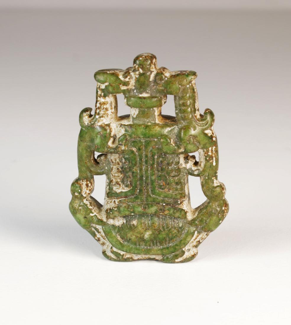 Qing dynasty. Spinach jade pendant (1 of 3)