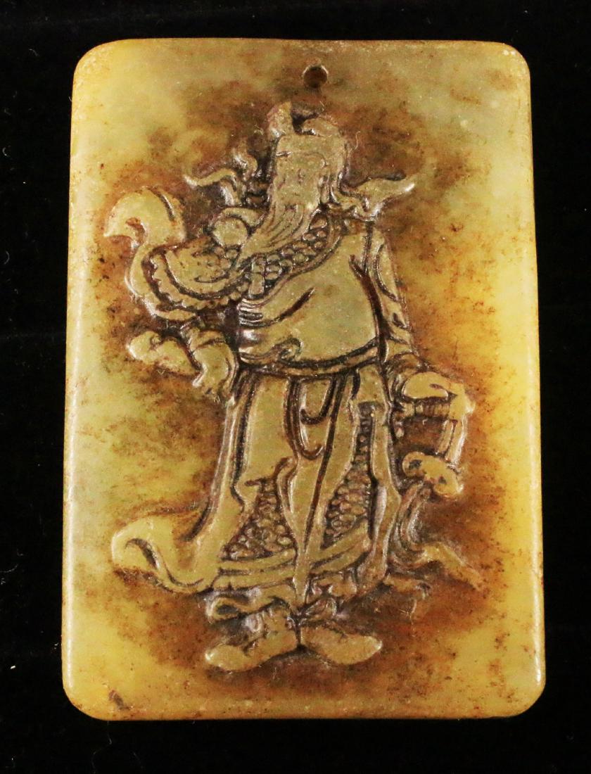 Handcarved jade plaque with Confucius. 1920. 51 gr. (1 of 2)