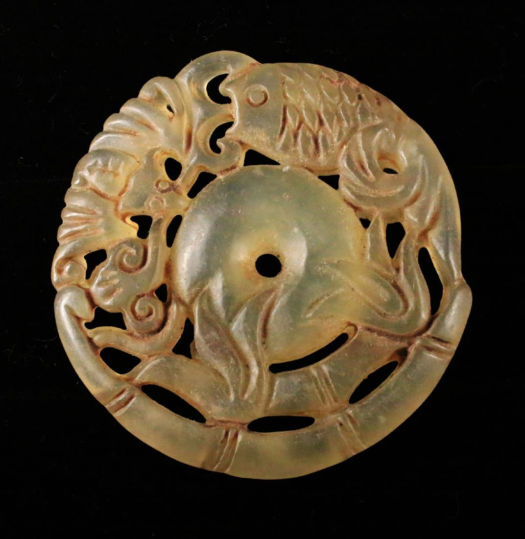 Handcarved traslucent jade in round shape. Bi disc (1 of 2)