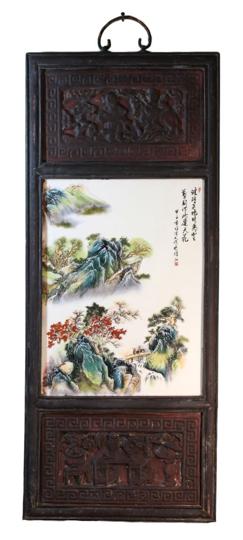 Porcelain plaque carved wooden frame. MinGuo1912-1949 (1 of 1)