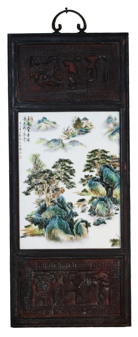 Porcelain plaque carved wooden frame. MinGuo1912-1949 (1 of 1)