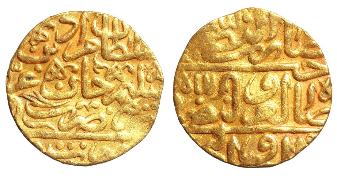 OTTOMAN EMPIRE Murad III 1574-1595 GOLD Sultani. Misr (1 of 1)