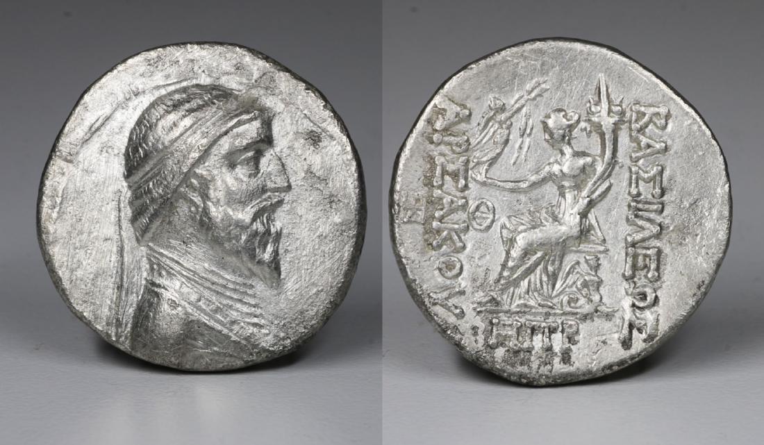PARTHIA Artabanos III Silver Tetradrachm 126 BC R3 (1 of 1)