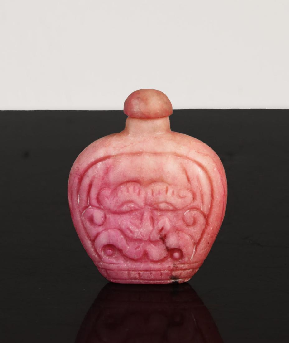China. Qing Dynasty. Handcarved Red Jade Snuff bottle (1 of 3)