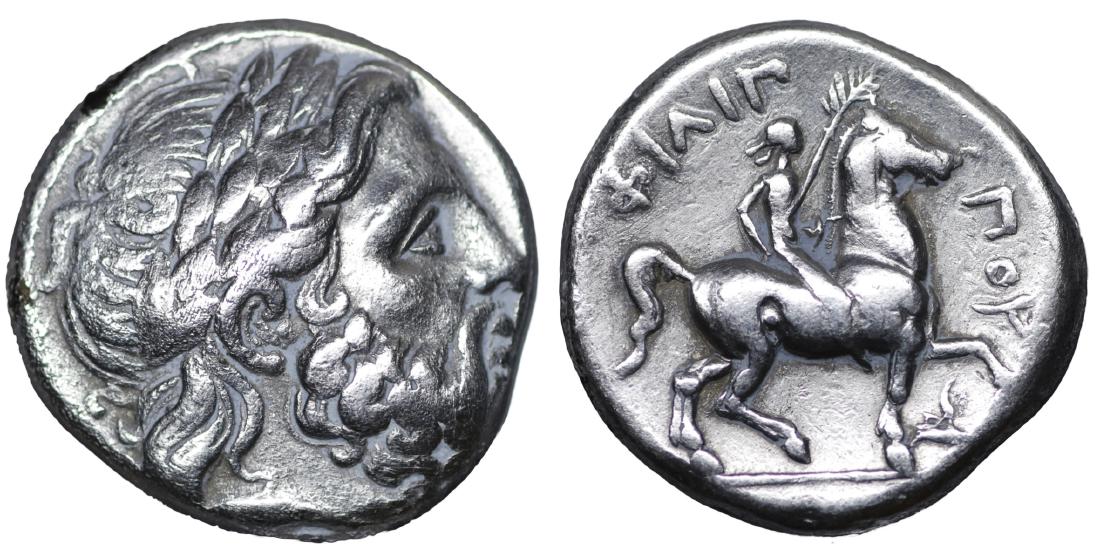 MACEDON. Philip II (359-336 BC). Tetradrachm. (1 of 1)