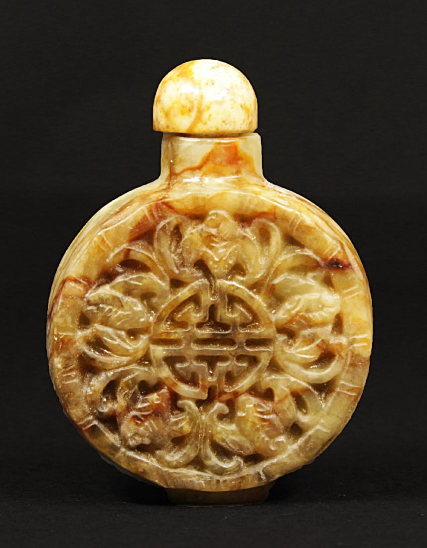 China 1920 Old Jade snuff bottle handcarved 105gr H 68 (1 of 4)