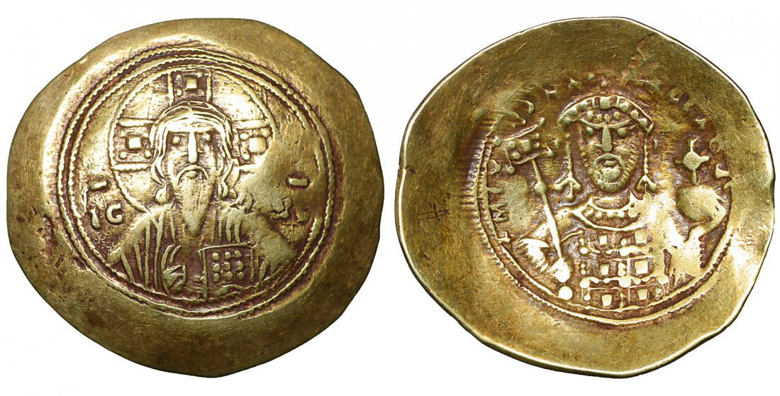 Michael VII Ducas, Gold Histamenon Nomisma (Scyphate). (1 of 1)