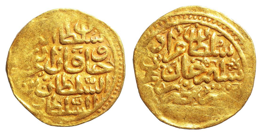 OTTOMAN EMPIRE Murad III 1574-1595 GOLD Sultani. Misr (1 of 1)