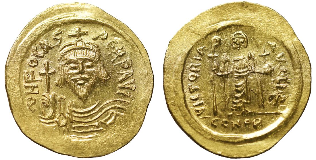 Phocas. 602-610. Gold Solidus. UNC (1 of 1)