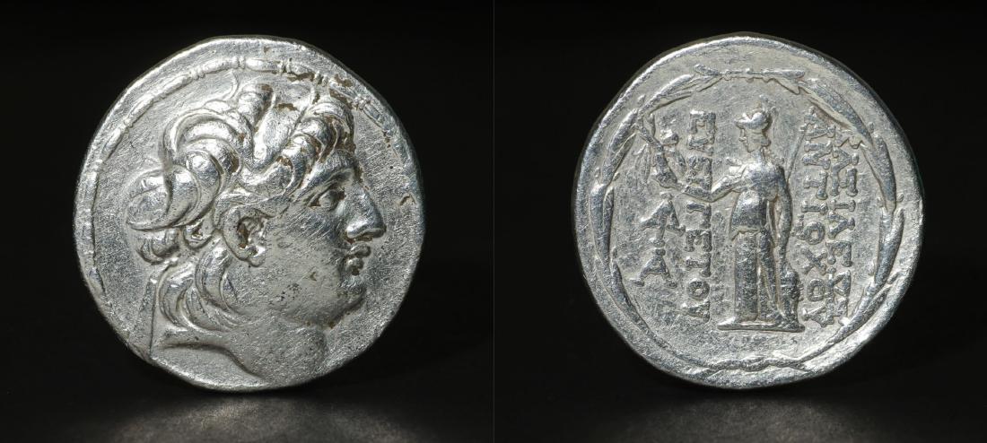 SELEUCID Antiochus VII Eurgetes 138-129 BC Tetradrachm. (1 of 1)