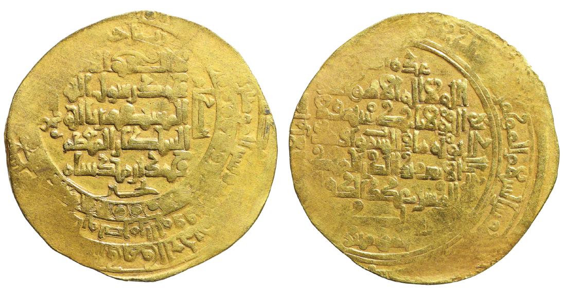 ISLAMIC Great Seljuk. Mu'izz al-Din Ahmad Sanjar Gold (1 of 1)