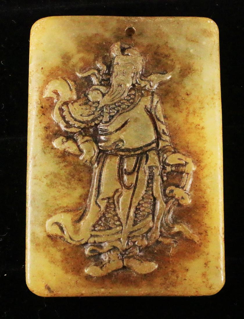 Handcarved jade plaque with Confucius 1920 51 gr (1 of 2)