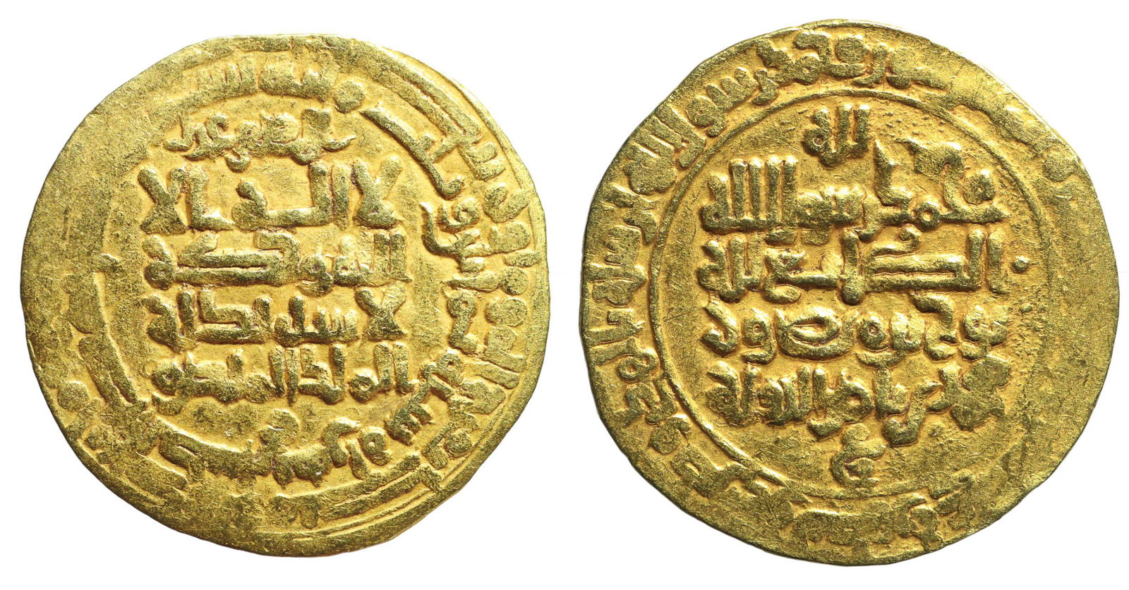 ISLAMIC coin Persia Pre-Seljuq Samanids Nuh II ibn (1 of 1)
