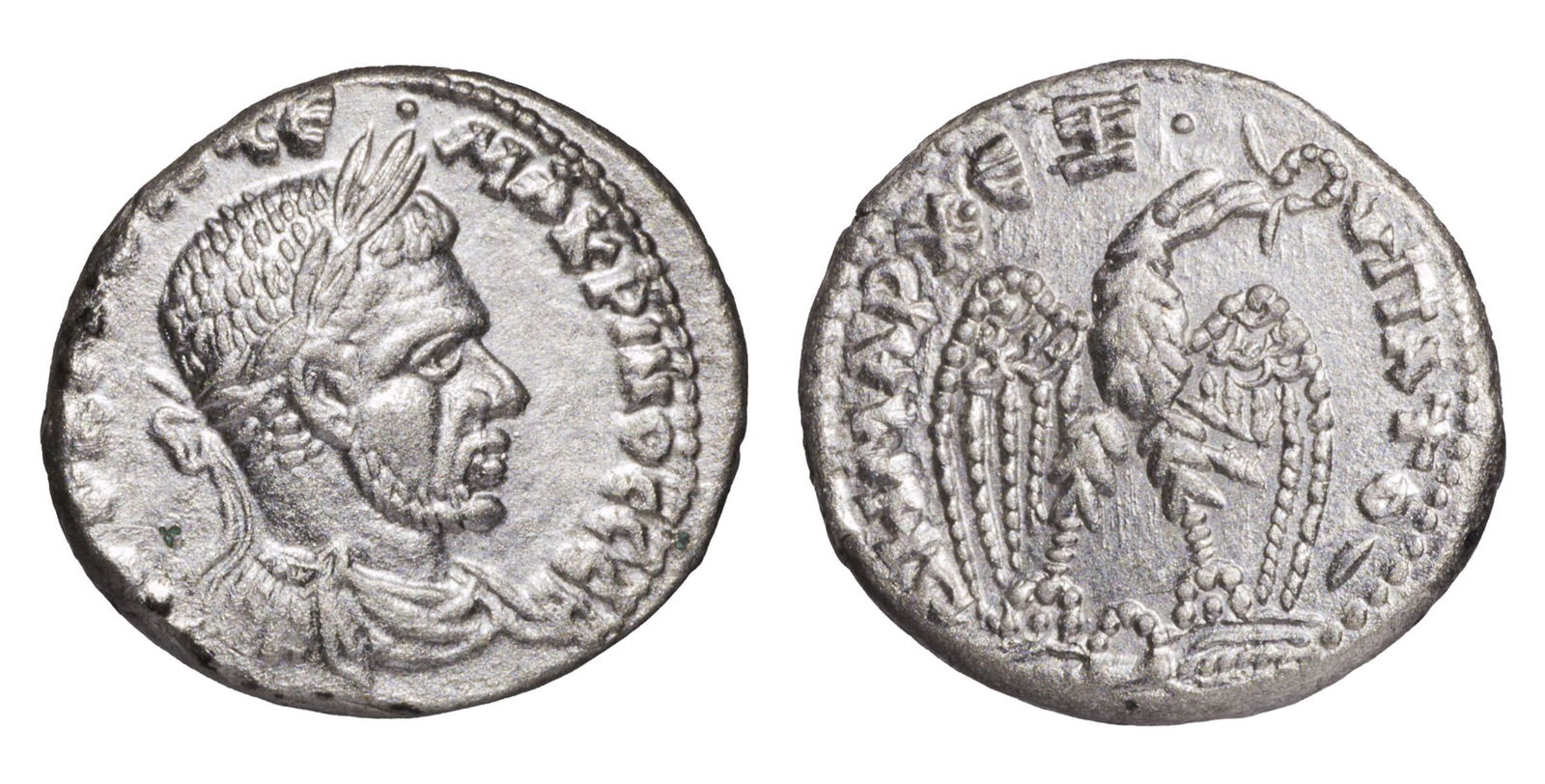 Macrinus 217-218 AD Syria XF Rare Roman empire Coin (1 of 1)