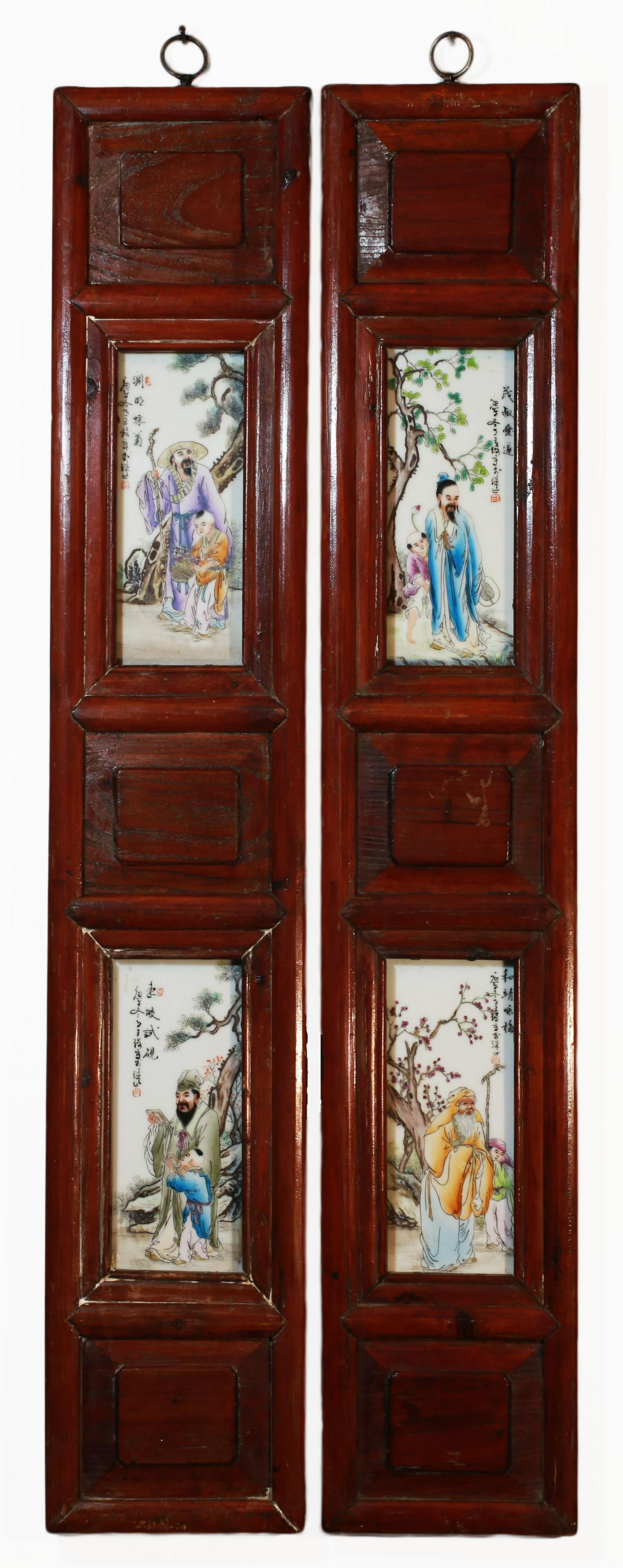 Porcelain plaque into a carved wooden frame Qing (1 of 1)