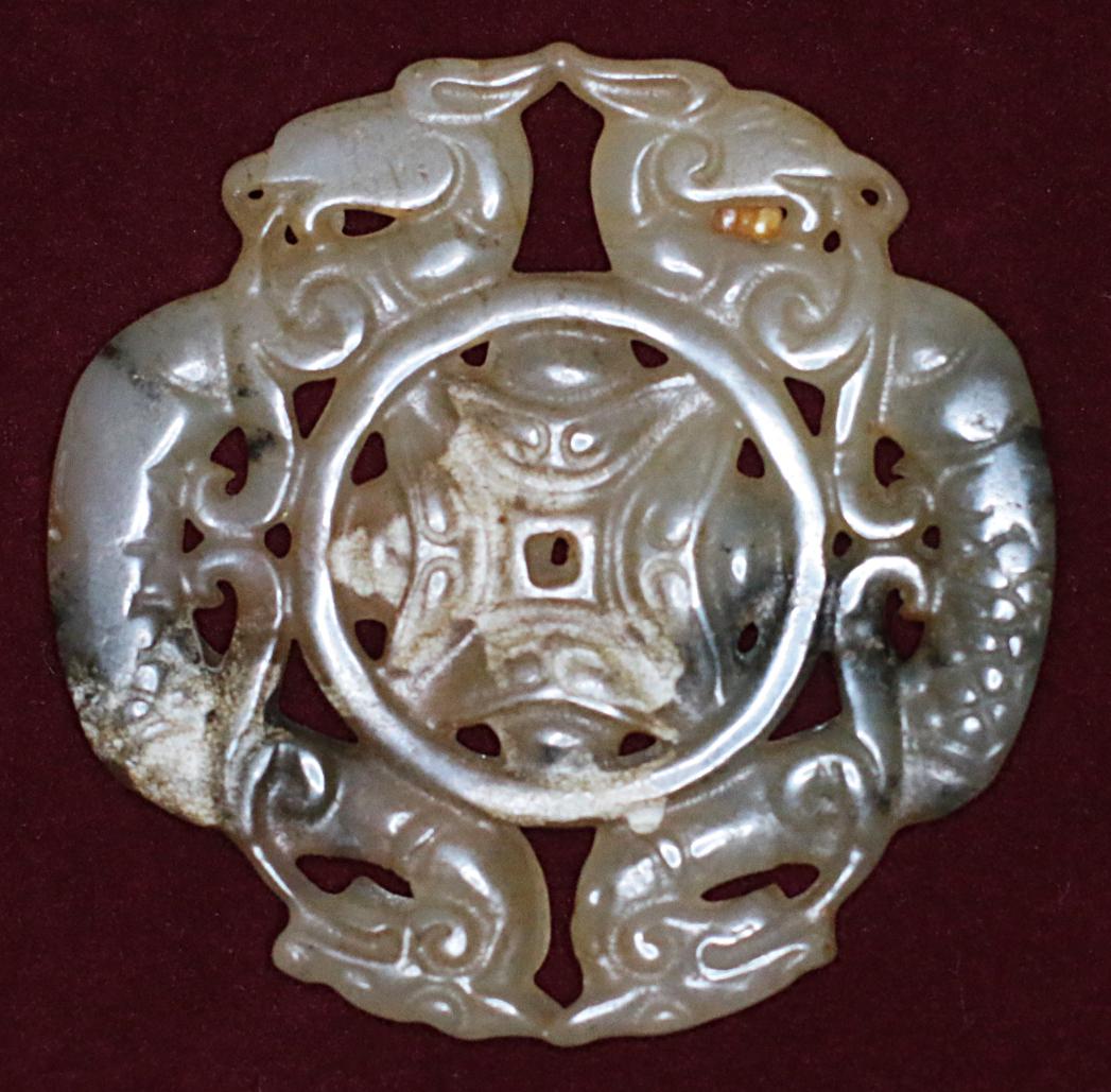 China 1950 Brown Jade amulet (1 of 2)