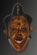 Ivory Coast Guro people Ceremonial mask; pronounced - 2