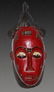 Ivory Coast Baule people Old Ceremonial mask 1950 - 2